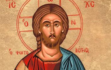 The Historical Jesus